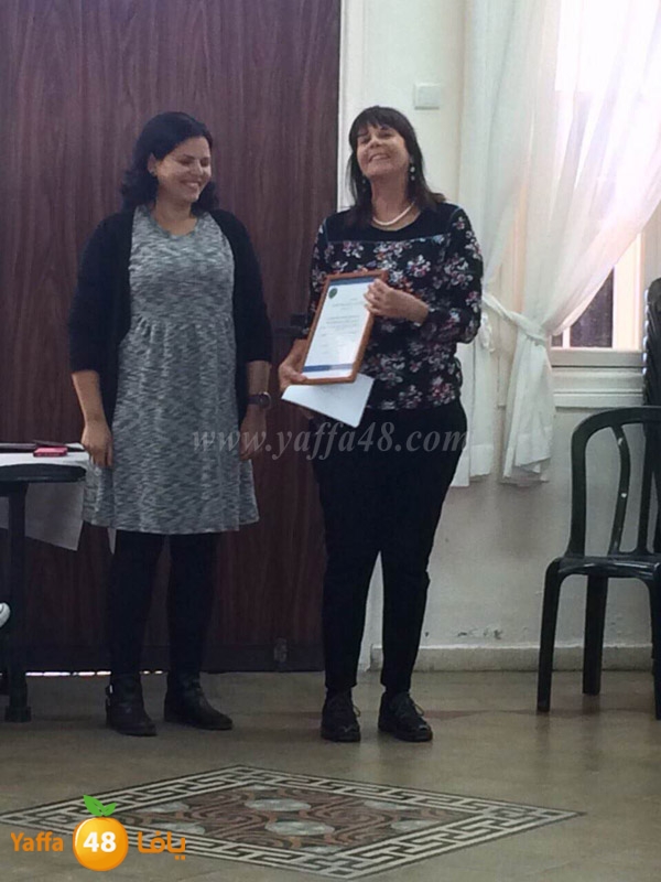 kashaf islamy mo2tmer nesa2 (8).JPG